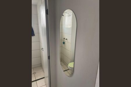 Apartamento para alugar com 89m², 2 quartos e 1 vaga