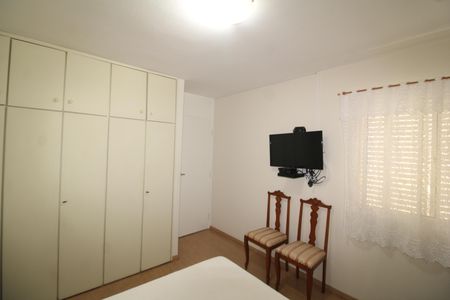 Apartamento à venda com 73m², 2 quartos e 1 vagaQuarto 2