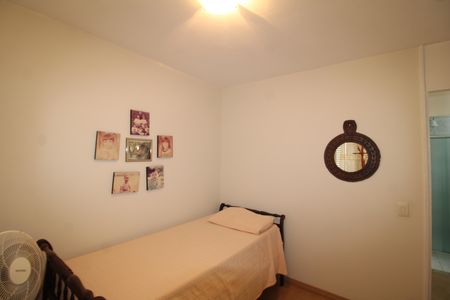 Apartamento à venda com 73m², 2 quartos e 1 vagaQuarto 1