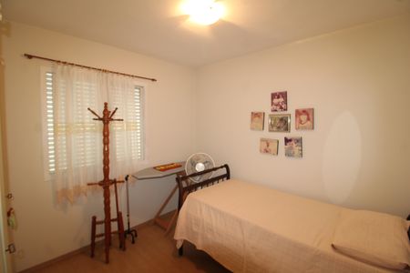 Apartamento à venda com 73m², 2 quartos e 1 vagaQuarto 1