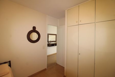 Apartamento à venda com 73m², 2 quartos e 1 vagaQuarto 1