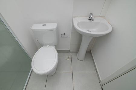 Apartamento para alugar com 50m², 2 quartos e 1 vagaBanheiro
