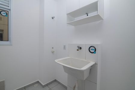Apartamento para alugar com 50m², 2 quartos e 1 vagaÁrea de Serviço