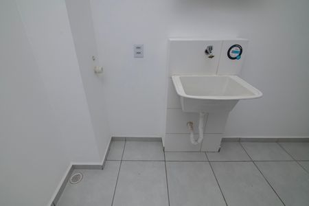Apartamento para alugar com 50m², 2 quartos e 1 vagaÁrea de Serviço