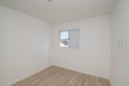Apartamento para alugar com 50m², 2 quartos e 1 vagaQuarto 1