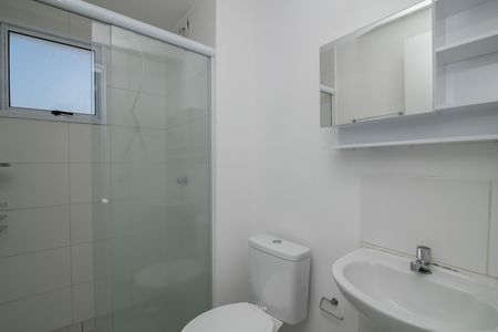 Apartamento para alugar com 50m², 2 quartos e 1 vagaBanheiro