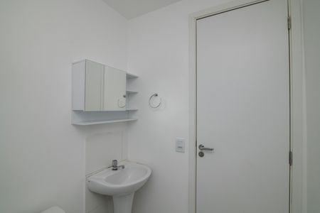 Apartamento para alugar com 50m², 2 quartos e 1 vagaBanheiro