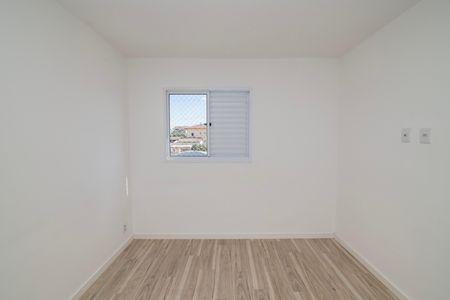 Apartamento para alugar com 50m², 2 quartos e 1 vagaQuarto 1