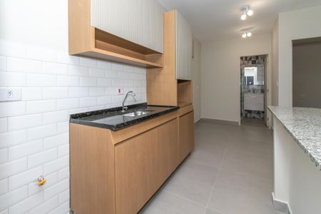 Apartamento para alugar com 46m², 2 quartos e sem vaga Apartamento para alugar com 46m², 2 quartos e sem vagaCozinha