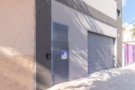 Apartamento para alugar com 46m², 2 quartos e sem vaga Apartamento para alugar com 46m², 2 quartos e sem vagaFachada