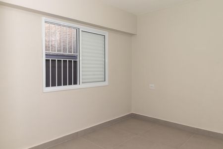 Apartamento para alugar com 46m², 2 quartos e sem vaga Apartamento para alugar com 46m², 2 quartos e sem vagaQuarto 1
