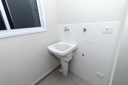 Apartamento para alugar com 46m², 2 quartos e sem vaga Apartamento para alugar com 46m², 2 quartos e sem vagaÁrea de Serviço