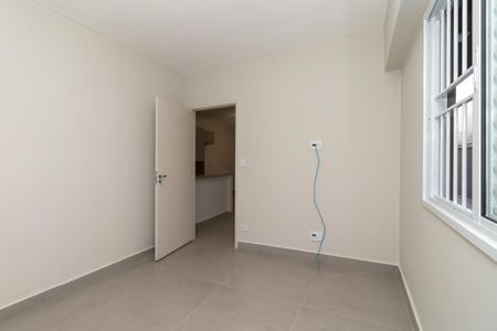Apartamento para alugar com 46m², 2 quartos e sem vaga Apartamento para alugar com 46m², 2 quartos e sem vagaQuarto 1