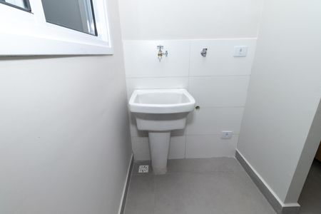Apartamento para alugar com 46m², 2 quartos e sem vaga Apartamento para alugar com 46m², 2 quartos e sem vagaÁrea de Serviço