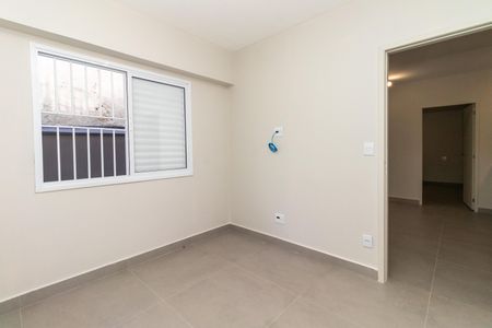 Apartamento para alugar com 46m², 2 quartos e sem vaga Apartamento para alugar com 46m², 2 quartos e sem vagaQuarto 2