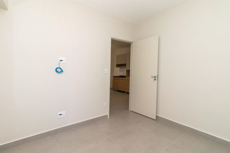 Apartamento para alugar com 46m², 2 quartos e sem vaga Apartamento para alugar com 46m², 2 quartos e sem vagaQuarto 2
