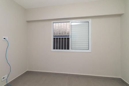 Apartamento para alugar com 46m², 2 quartos e sem vaga Apartamento para alugar com 46m², 2 quartos e sem vagaQuarto 1