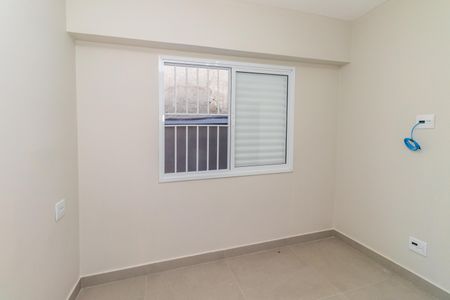 Apartamento para alugar com 46m², 2 quartos e sem vaga Apartamento para alugar com 46m², 2 quartos e sem vagaQuarto 2