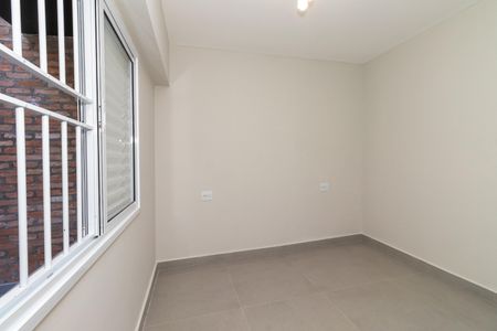 Apartamento para alugar com 46m², 2 quartos e sem vaga Apartamento para alugar com 46m², 2 quartos e sem vagaQuarto 1