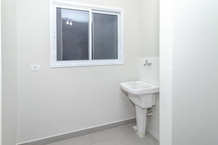 Apartamento para alugar com 46m², 2 quartos e sem vaga Apartamento para alugar com 46m², 2 quartos e sem vagaÁrea de Serviço