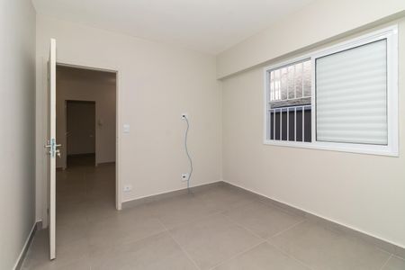 Apartamento para alugar com 46m², 2 quartos e sem vaga Apartamento para alugar com 46m², 2 quartos e sem vagaQuarto 1
