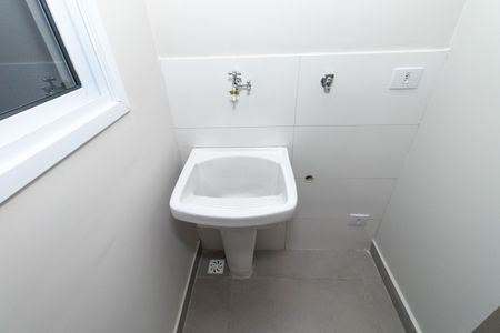 Apartamento para alugar com 46m², 2 quartos e sem vaga Apartamento para alugar com 46m², 2 quartos e sem vagaÁrea de Serviço