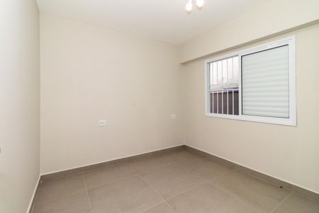 Apartamento para alugar com 46m², 2 quartos e sem vaga Apartamento para alugar com 46m², 2 quartos e sem vagaQuarto 2