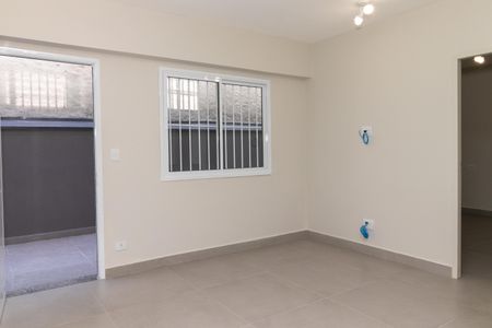 Sala de apartamento para alugar com 2 quartos, 46m² em Barra Funda, São Paulo