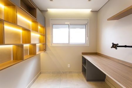Apartamento à venda com 39m², 2 quartos e 1 vaga Apartamento à venda com 39m², 2 quartos e 1 vagaQuarto 1