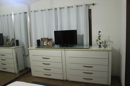 Casa à venda com 242m², 4 quartos e 4 vagasQuarto 1