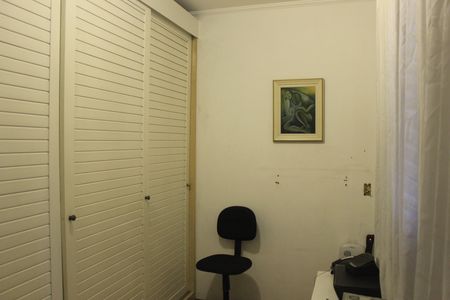 Casa à venda com 242m², 4 quartos e 4 vagasQuarto 2