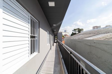 Apartamento para alugar com 46m², 2 quartos e sem vaga Apartamento para alugar com 46m², 2 quartos e sem vagaÁrea comum