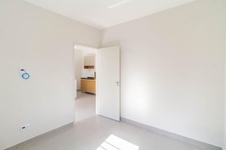Apartamento para alugar com 46m², 2 quartos e sem vaga Apartamento para alugar com 46m², 2 quartos e sem vagaQuarto 2