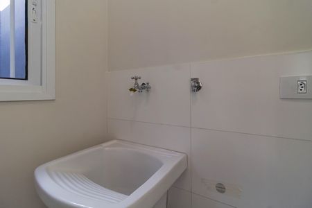 Apartamento para alugar com 46m², 2 quartos e sem vaga Apartamento para alugar com 46m², 2 quartos e sem vagaÁrea de Serviço