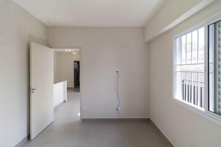 Apartamento para alugar com 46m², 2 quartos e sem vaga Apartamento para alugar com 46m², 2 quartos e sem vagaQuarto 1