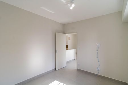 Apartamento para alugar com 46m², 2 quartos e sem vaga Apartamento para alugar com 46m², 2 quartos e sem vagaQuarto 1