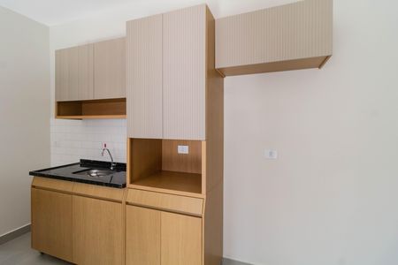 Apartamento para alugar com 46m², 2 quartos e sem vaga Apartamento para alugar com 46m², 2 quartos e sem vagaCozinha