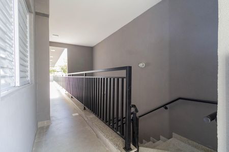 Apartamento para alugar com 46m², 2 quartos e sem vaga Apartamento para alugar com 46m², 2 quartos e sem vagaÁrea comum