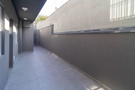 Apartamento para alugar com 46m², 2 quartos e sem vaga Apartamento para alugar com 46m², 2 quartos e sem vagaÁrea comum