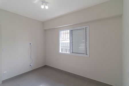 Apartamento para alugar com 46m², 2 quartos e sem vaga Apartamento para alugar com 46m², 2 quartos e sem vagaQuarto 1
