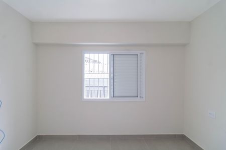 Apartamento para alugar com 46m², 2 quartos e sem vaga Apartamento para alugar com 46m², 2 quartos e sem vagaQuarto 1