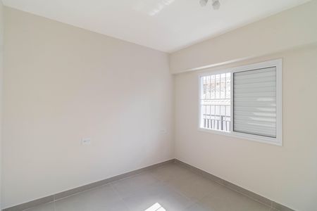 Apartamento para alugar com 46m², 2 quartos e sem vaga Apartamento para alugar com 46m², 2 quartos e sem vagaQuarto 2