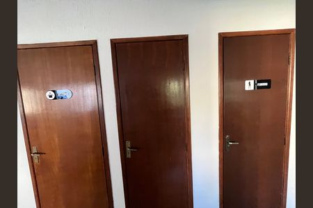 Apartamento à venda com 198m², 4 quartos e 4 vagas Apartamento à venda com 198m², 4 quartos e 4 vagasÁrea comum