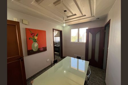 Apartamento à venda com 198m², 4 quartos e 4 vagas Apartamento à venda com 198m², 4 quartos e 4 vagasSala de Jantar