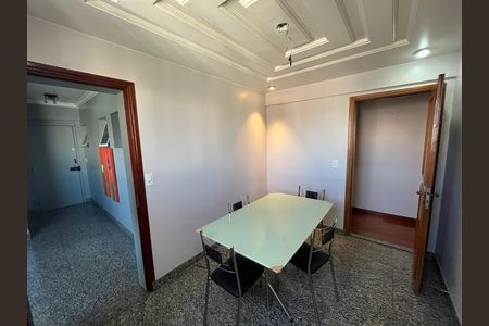 Apartamento à venda com 198m², 4 quartos e 4 vagas Apartamento à venda com 198m², 4 quartos e 4 vagasSala de Jantar