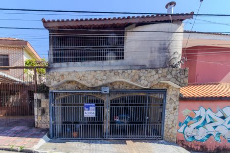 Casa para alugar com 162m², 2 quartos e 1 vaga Casa para alugar com 162m², 2 quartos e 1 vagaFachada