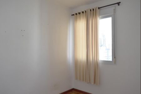 Apartamento à venda com 97m², 3 quartos e 1 vagaQuarto 2