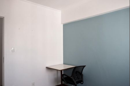 Apartamento à venda com 97m², 3 quartos e 1 vagaQuarto 1