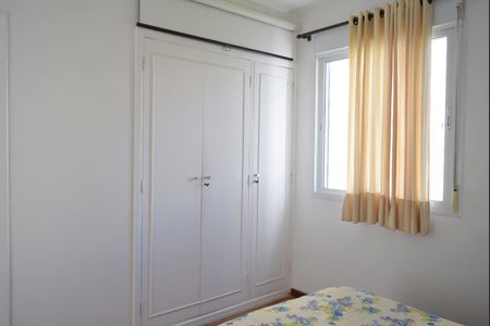 Apartamento à venda com 97m², 3 quartos e 1 vagaSuíte