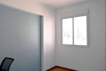 Apartamento à venda com 97m², 3 quartos e 1 vagaQuarto 1